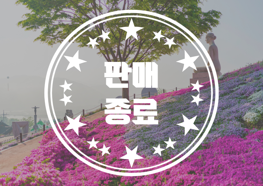 상품이미지